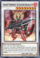Ignister Prominence, the Blasting Dracoslayer