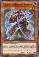 Tsukahagi, the Poisonous Mayakashi