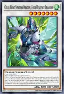 Clear Wing Synchro Dragon, Four Heavenly Dragons