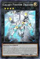 Galaxy Photon Dragon
