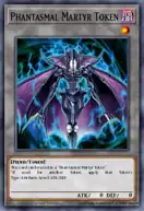 Phantasmal Martyr Token