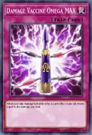 Damage Vaccine Omega MAX